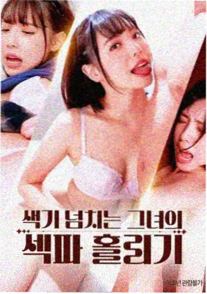 周星驰电影喜剧之王剧照